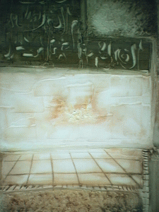 nekrouf5